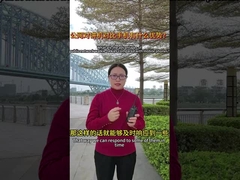 چه مزایایی از یک شبکه عمومی در مقایسه با یک تلفن همراه وجود دارد