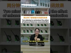 دو دقيقه براي فهم اثر ارتباطات بين المللي