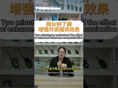 دو دقيقه براي فهم اثر ارتباطات بين المللي