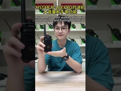 MSTAR M-108 PRO واکی-تاپکی با حجم بزرگ و عملکرد چراغ قوه