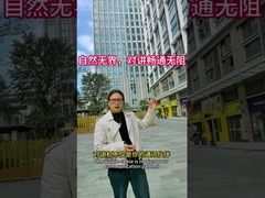 واکی تاکی ها، طبیعی و بدون محدودیت، ارتباطات بدون مانع را تضمین می کنند