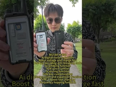 ام-۸۶۸ وکی-تاکی