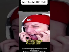 هنوز نگران کمبود تجهیزات ارتباطی هستید؟