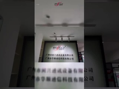 شرکت تجهیزات مخابراتی گوانگژو مین‌شینگ، با مسئولیت محدود