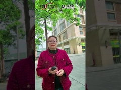 بی‌سیم شبکه عمومی 4G مدل M-519، که به طور خاص برای همکاری تیمی طراحی شده است.