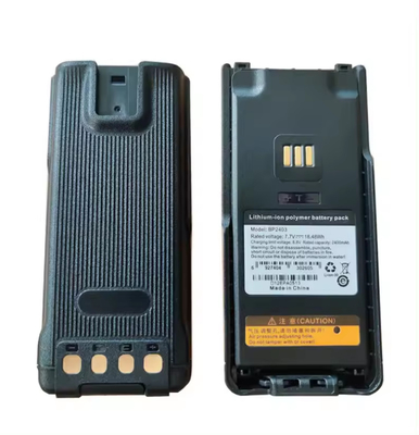 خرید BP2403 Hytera باتری قابل شارژ Li-polymer Walkie Talkie 7.7V 2400 mAh باتری اصلی برای HP705 HP785 ساخت آنلاین