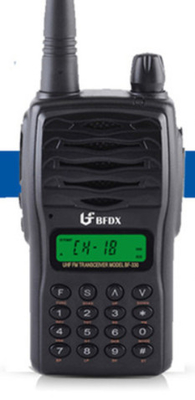 خرید Beifeng BF-330 VOX بی سیم Baofeng رادیو دیجیتال بلند مدت فرستنده حرفه ای واکی تالی ساخت آنلاین