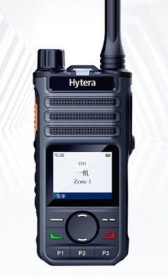 خرید رادیو دو طرفه BP560 کسب و کار DMR واکی تاکی UHF VHF IP54 ضد آب و ضد گرد و غبار واکی دیجیتال برای Hytera ساخت آنلاین