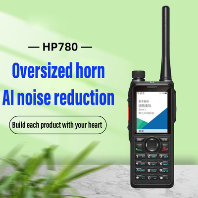 خرید HP780 حرفه ای رادیو دیجیتال کلستر GPS / Beidou موقعیت وکی واک ساخت آنلاین