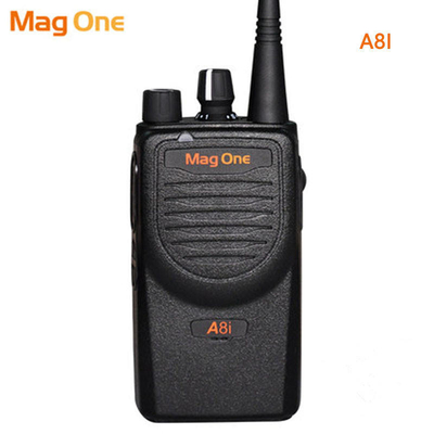 خرید Professional Radio Motorola Mag One Walkie Talkie Charger Accessory Included Standard Charger Included ساخت آنلاین
