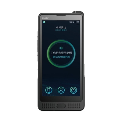 خرید واکی تاکی ضد آب و گرد و غبار Caltta NH970Ex 5G IP68 ساخت آنلاین