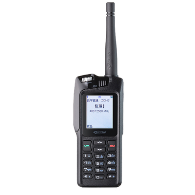 خرید Kirisun V688 Digital Walkie Talkie 5W IPX6 Waterproof 2000mAh Li-ion ساخت آنلاین