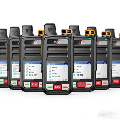 خرید رادیو واکی تاکی دو طرفه برد بلند MSTAR T808 5G ارتباطی GPS موقعیت یابی پیش بینی آب و هوا ساخت آنلاین