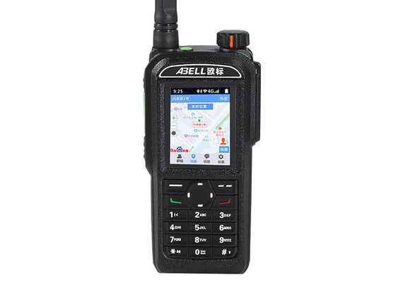 ABELL A760L IP67 ضد آب و ضد گرد و غبار