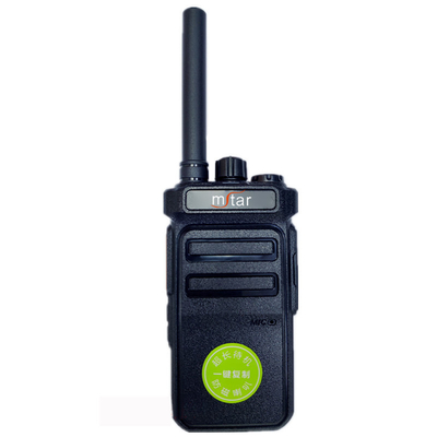 ۳-۵ کیلومتر MSTAR Walkie Talkie CD-۱۰۱D فانوس قدرتمند نور نوع-C شارژر بی سیم دوربرد