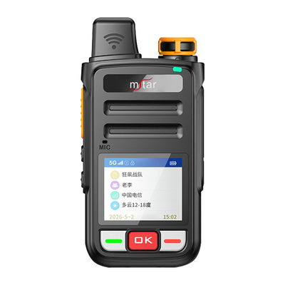 پیش بینی آب و هوا وایرلس بلند مدت واکی تاکی MSTAR 2 Way T808 ارتباطات 5G موقعیت GPS
