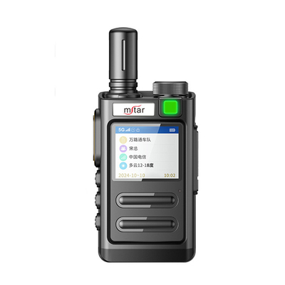 T965 مقاومت در برابر سقوط GPS 5G حرفه ای وکی تاکی MSTAR دو طرفه Netcom کامل بی سیم دراز مدت