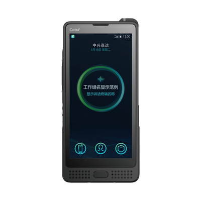 NH970Ex 5G دو کارت کامل نت کام حرفه ای دو راه رادیو IP68 ضد انفجار امن ترمینال هوشمند