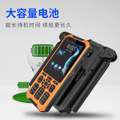 YT1600 POC رادیو دو طرفه طولانی مدت انگلیسی POC رادیو دو طرفه طولانی مدت با محدوده فرکانس 136-174mhz و محدوده طولانی