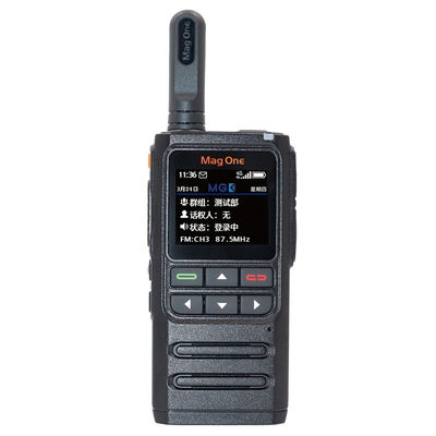 موتورولا H36 5W DMR Walkie Talkie با 5000km Range IPX8