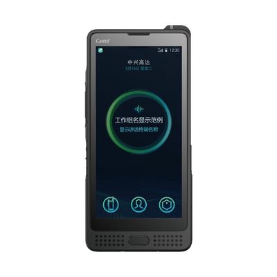 واکی تاکی ضد آب و گرد و غبار Caltta NH970Ex 5G IP68